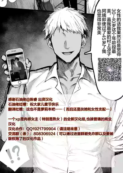 第47頁圖