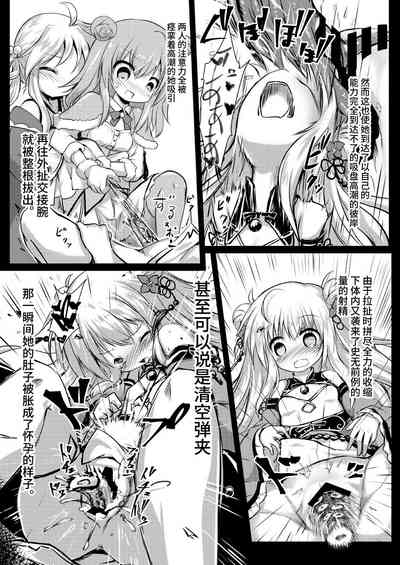 第27頁圖