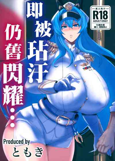 第3页图
