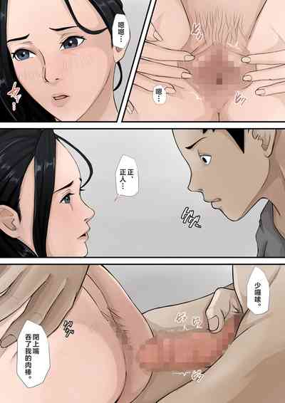 第39頁圖