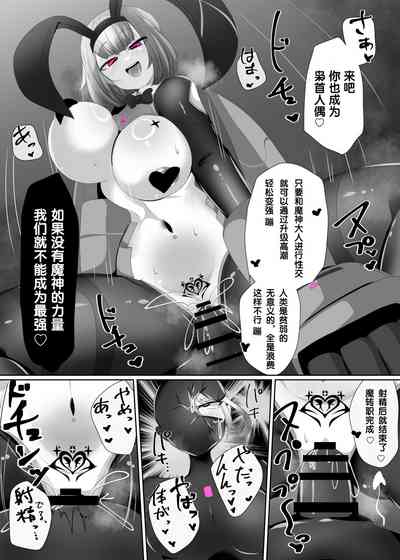 第19頁圖