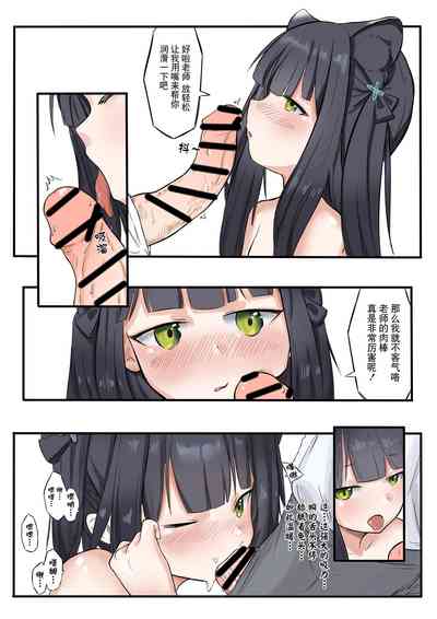 第11页图