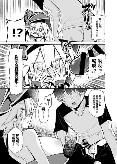 第19頁圖