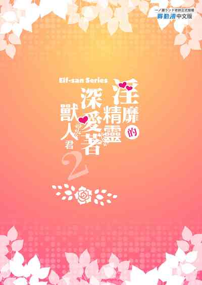 第43頁圖