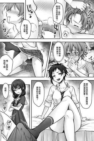 第15頁圖