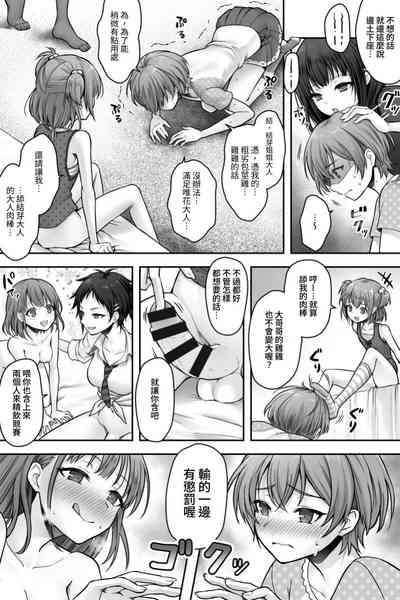 第19頁圖