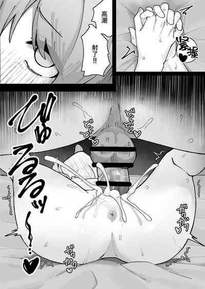 第19页图