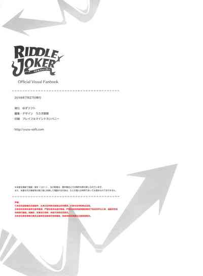 第159頁圖