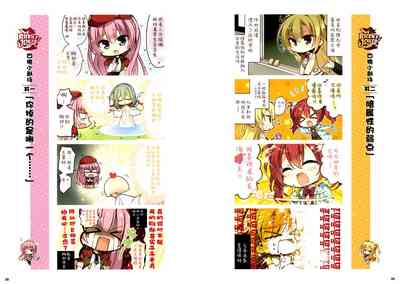 第19頁圖