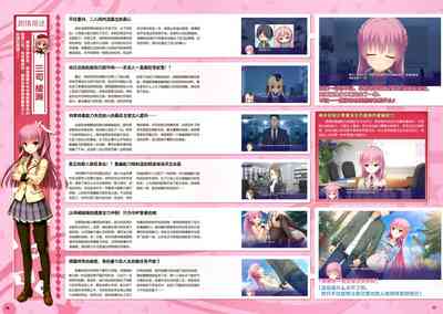 第43頁圖