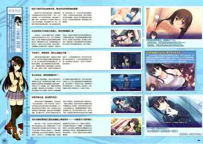 第99頁圖