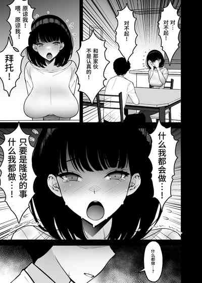 第23页图