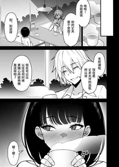 第27页图