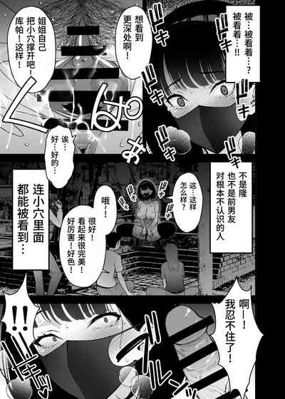 第55页图