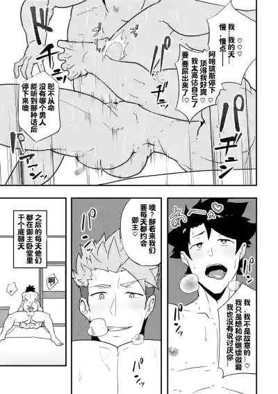 第19頁圖