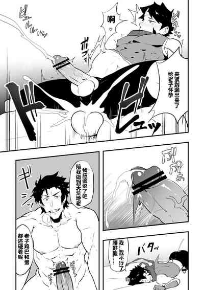 第27頁圖
