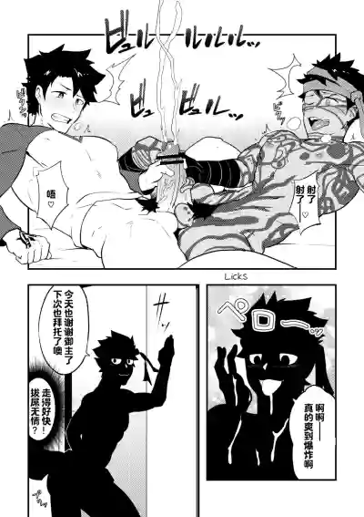 第31頁圖