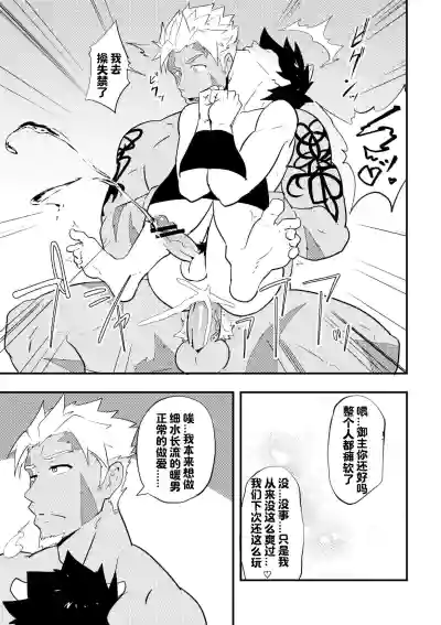 第59頁圖