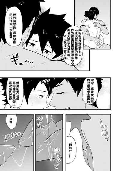 第71頁圖