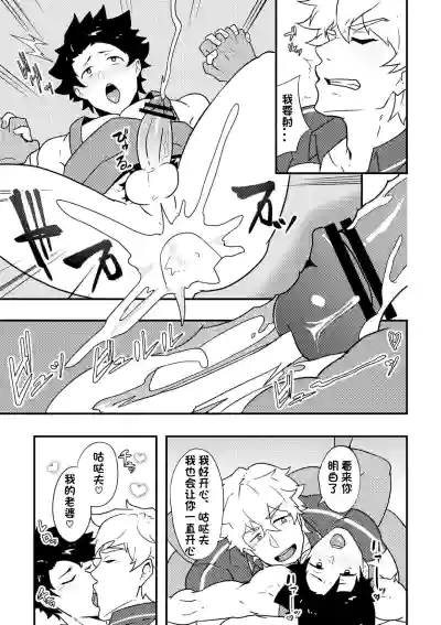 第7頁圖