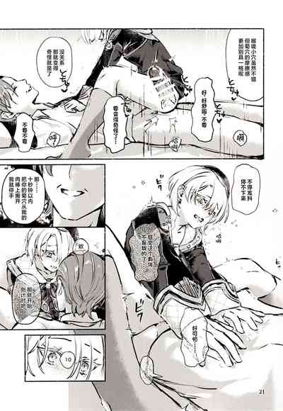 第23頁圖