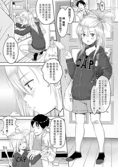 第115頁圖