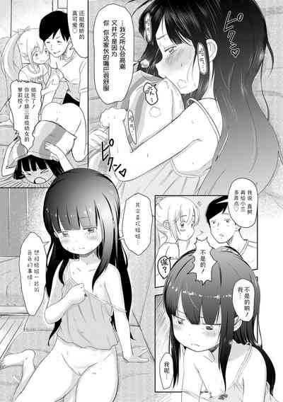 第155頁圖