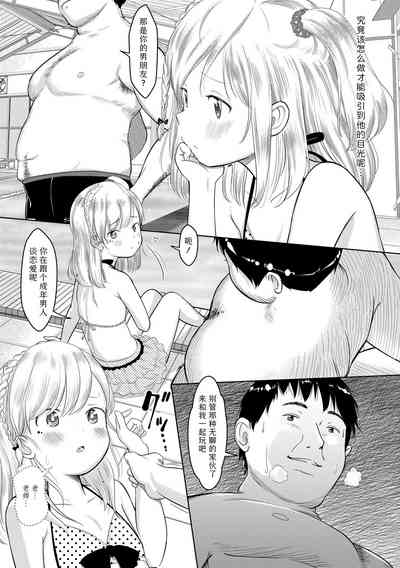 第167頁圖