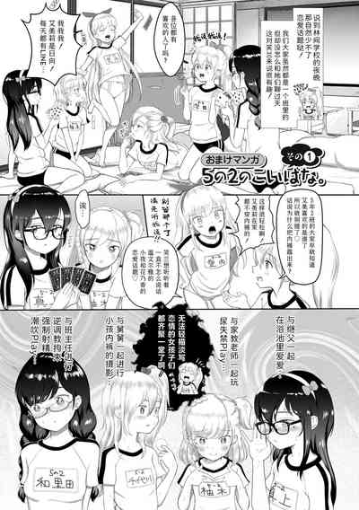 第207頁圖