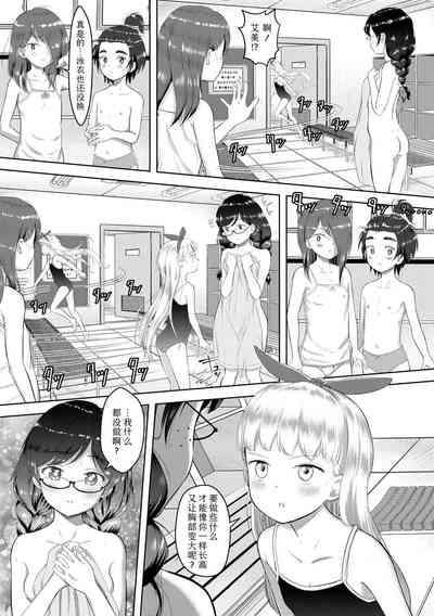 第47頁圖