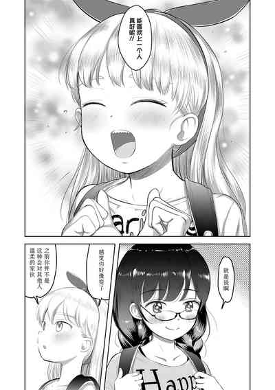 第75頁圖