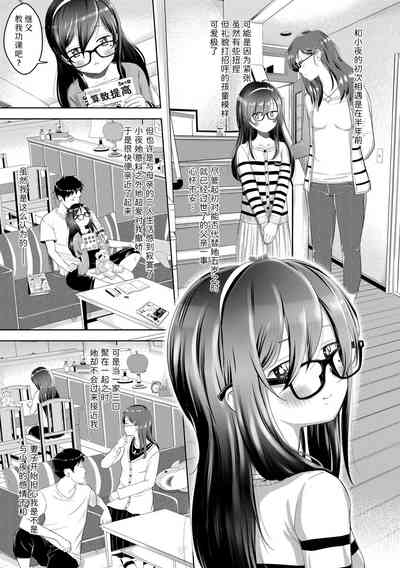 第79頁圖