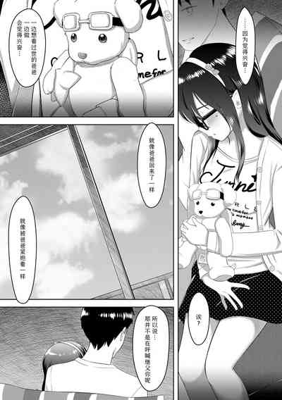 第95頁圖