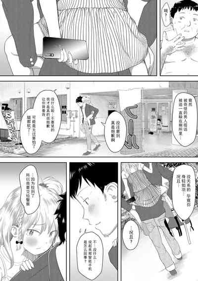 第23頁圖