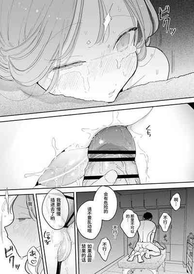 第71頁圖