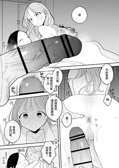 第95頁圖
