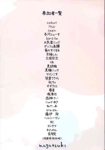 第39页图