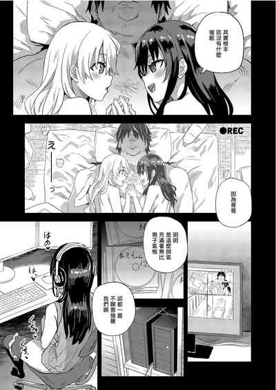 第31頁圖