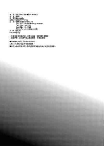 第43頁圖