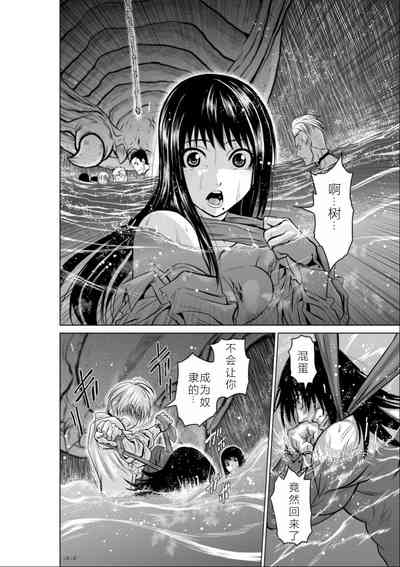 第103頁圖
