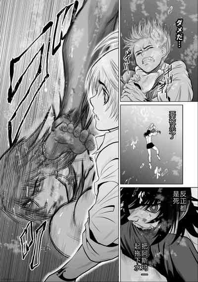 第111頁圖