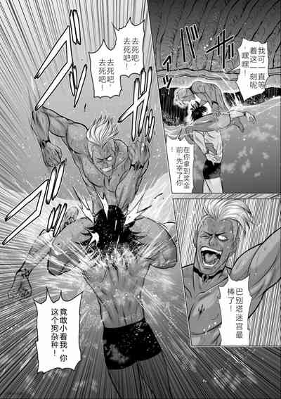 第115頁圖