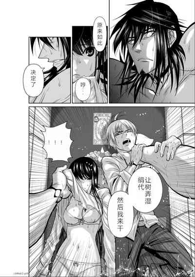 第11頁圖