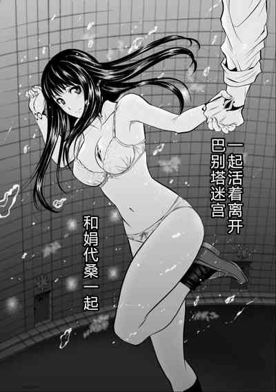 第123頁圖