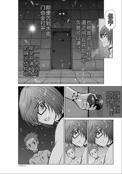 第127頁圖
