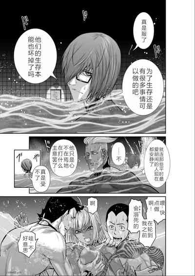 第15頁圖