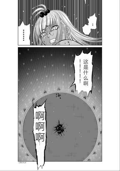 第163頁圖