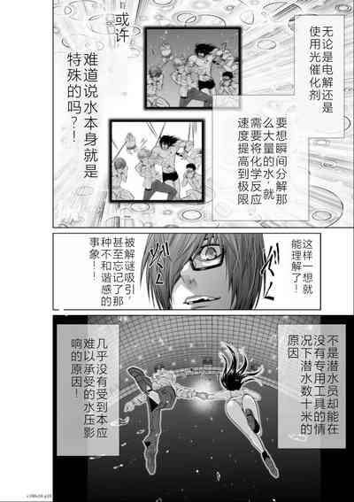 第167頁圖