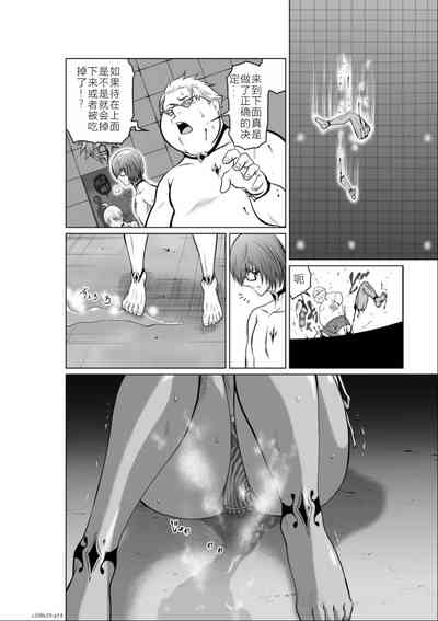 第171頁圖