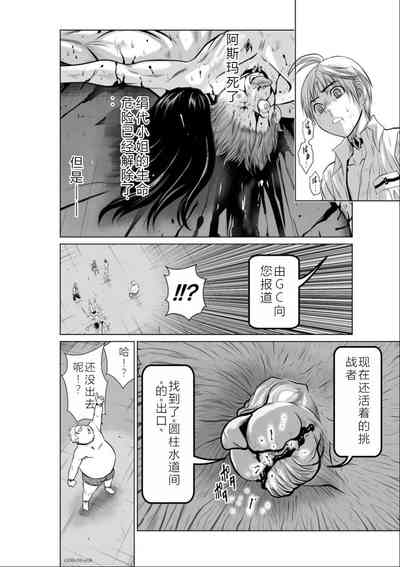 第175頁圖